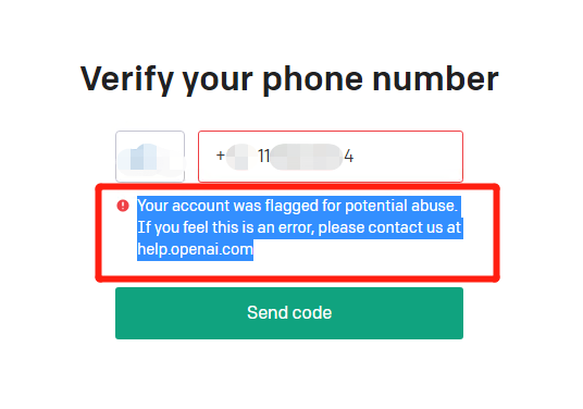 您的帐户已被标记为可能存在滥用行为